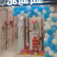 فروش انواع عطروادکلن