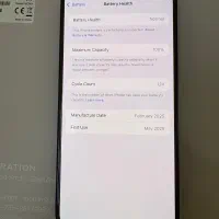 ایفون ۱۶ پرومکس zaa با ریجستر ۲۵۶ گیگ بدون بازشدگی