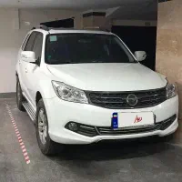 هایما S7
