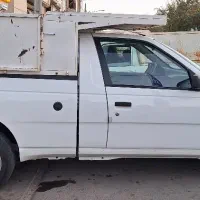 آریسان۲