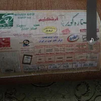 گلیم فرش ۶ متری گل برجسته|گلیم، جاجیم، گبه|کرمانشاه, |دیوار