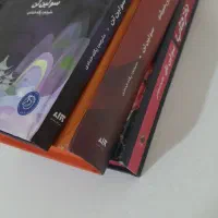 مجموعه ی دختر مهتاب،ارسال به سراسرکشوربصورت رایگان