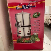 سبزی خوردکن