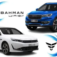 طرح فروش بهمن موتور (حاشیه سود ۸۰۰م)
