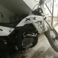 تریل روان اصلی