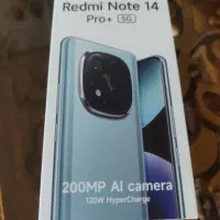 نوت۱۴پرو پلاس