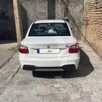 ساینا اس