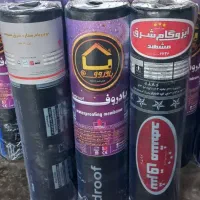 ایزوگام شرق مشهد|خدمات پیشه و مهارت|مشهد, جاهد شهر|دیوار