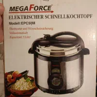 پلوپز و چند کاره