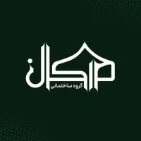 125 متر سه خواب چهارراه نادرشهر