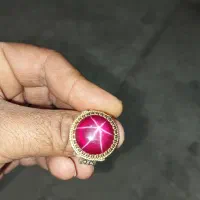 یاقوت استار