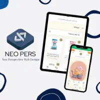 طراحی سایت حرفه ای با نئوپرس