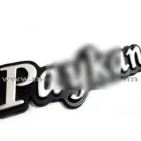 پیکان وانت 84 انژکتور