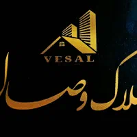 آپارتمان-150-متری-باغچه-بان