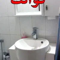 95 متر دو خواب کارمندان جنوبی  فول امکانات|اجارهٔ آپارتمان|کرج, کوی کارمندان جنوبی|دیوار