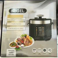 زودپز برقی میگل|ظروف پخت‌وپز|کیش, |دیوار