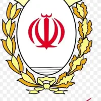 وام مهربانی