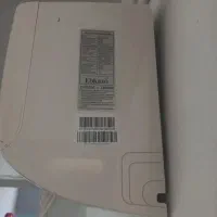 اسپیلت . کولر گازی