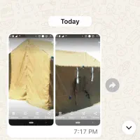 چادر سحرایی