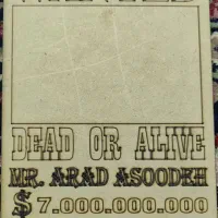 ساخت پازل ۳بعدی با دستگاه لیزر