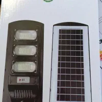 LED خورشیدی ۱۵۰ وات