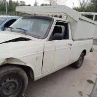 وانت 92