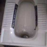 سنگ توالت