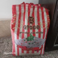 برنج هندی درجه یک