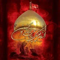 کاروان کربلا