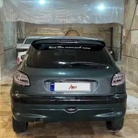 ماشین فروشی