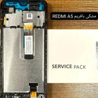 ال30سی31دی32a50m51c52تاچ54نوت10a12m13m11پروj7پرایم