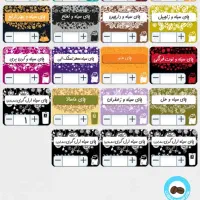 زبان‌شناسی‌ودرمان و.چای‌های‌متنوع‌درمانی|خدمات آرایشگری و زیبایی|جوانرود, |دیوار