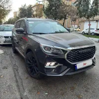 فیدلیتی الیت پنج نفره مشکی خشک