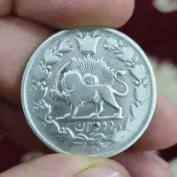 سکه احمد شاه قاجار