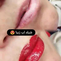 انجام کلیه خدمات آرایشگری با تخفیف ویژه|خدمات آرایشگری و زیبایی|یزد, |دیوار