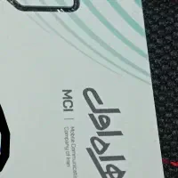 سیم کارت  ۹۱۶رند