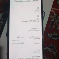 گوشی نوت ۱۲ با کارتون و انتقال مالکیت|موبایل|مهرستان, |دیوار