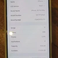 ۱۶پرومکس خیلی تمیز|موبایل|قزوین, |دیوار