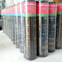 ایزوگام ستاره شرق