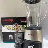 بلندر زولینگن Solingen