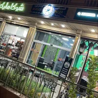 استخدام نیروی آشپزخانه و صندوقدار