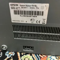 پرینتر و اسکن Epson جوهر افشان|پرینتر، اسکنر، کپی، فکس|فردیس, سرحدی|دیوار