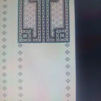 فروش مغازه تپه زنی کامپیوتری