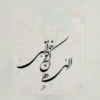 رهن-واجاره-مغازه-در-قآانی-بسیار-عالی-و-منصفانه