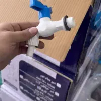 شیر پلاستیکی نمره. ۲. فقط دارم