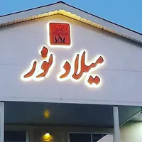تابلوسازی نوین|خدمات پیشه و مهارت|رشت, حمیدیان|دیوار