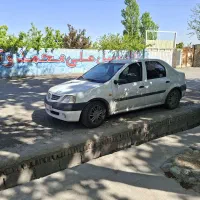 ال ۹۰ فروش فوری