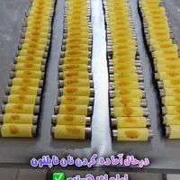 نیرو یک کار ساده در قنادی خانوم