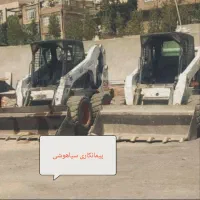 حمل نخاله بانیسان.بادسان.تخریب.گودبرداری.بابکت|خدمات حمل و نقل|تهران, شمس‌آباد|دیوار