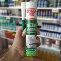 فروش انواع چسب و. عایق|مصالح و تجهیزات ساختمان|دزفول, |دیوار